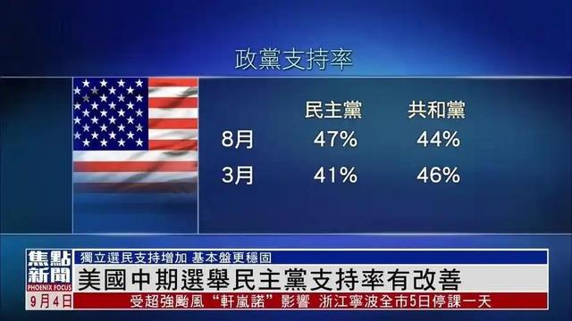 惊险一击,扭转局势的关键时刻 惊险一击,扭转局势的关键时刻