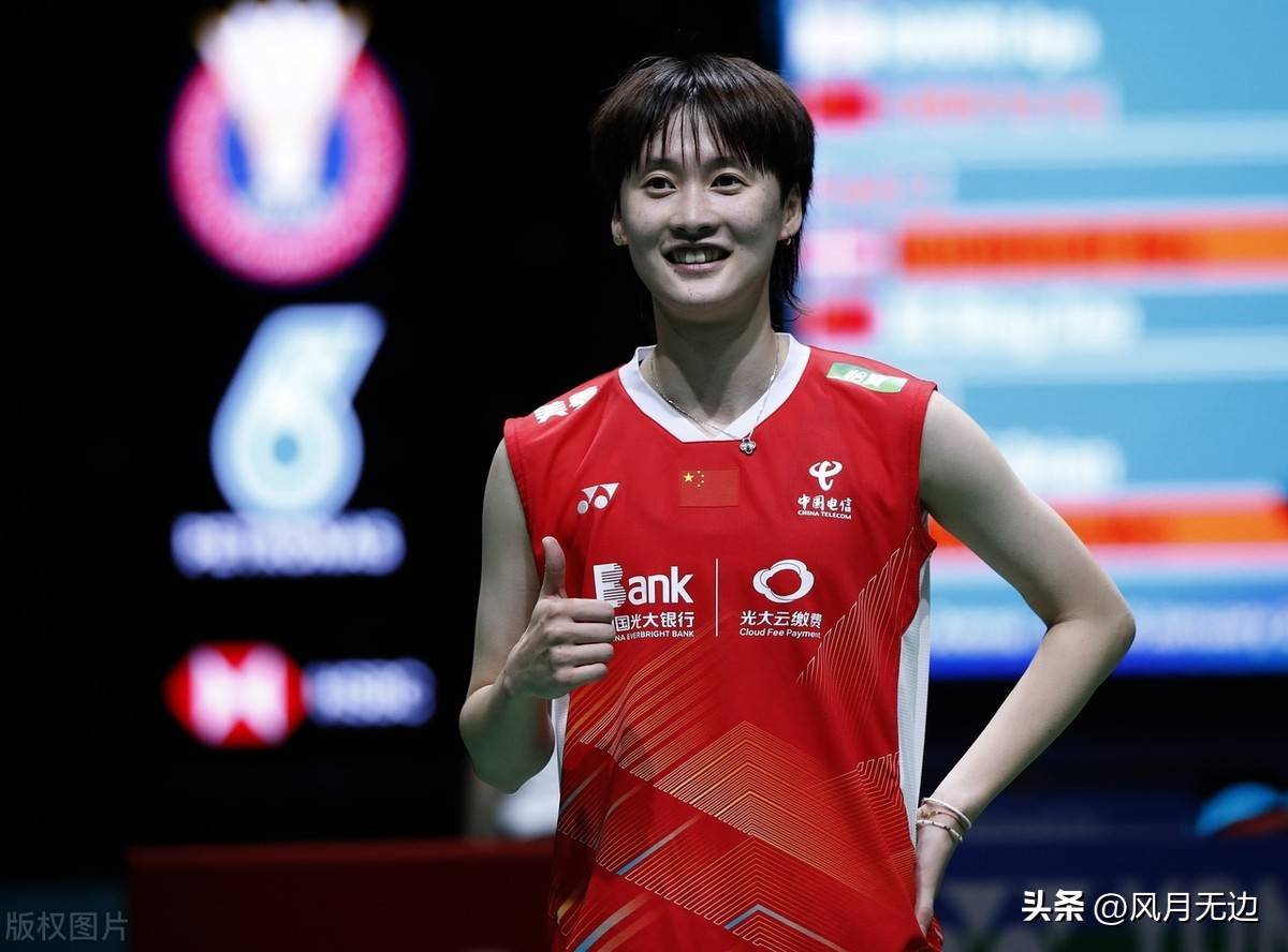 瑞士女足实力出众备战高强度赛事的简单介绍