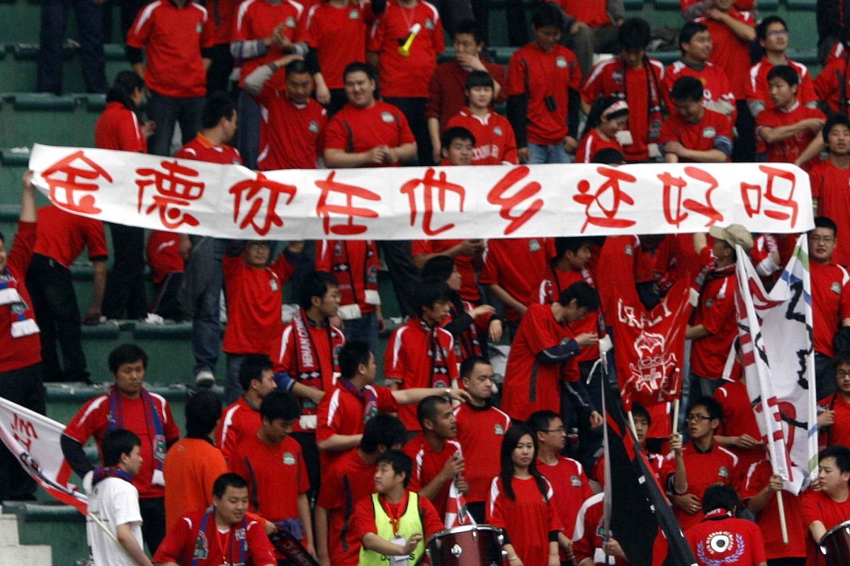 包含球队合作默契,为胜利奋力拼搏的词条 包含球队合作默契,为胜利奋力拼搏的词条