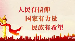 开云平台-国家队齐心协力备赛，冲击国际盛事的简单介绍