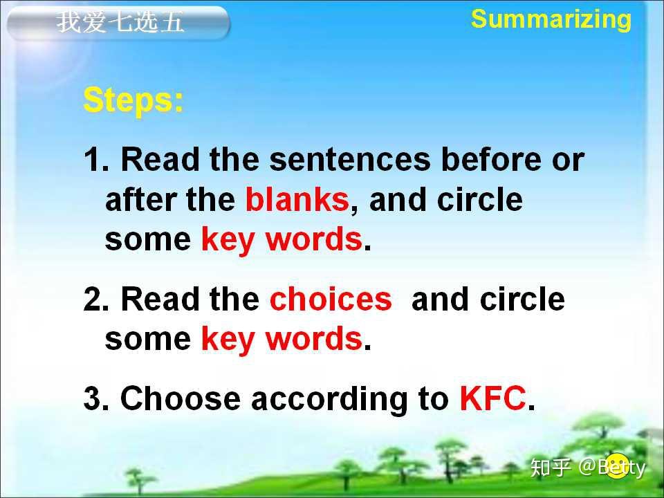 关于球员成绩稳步提高状态达到巅峰的信息 关于球员成绩稳步提高状态达到巅峰的信息
