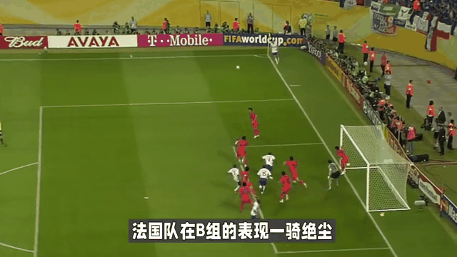 开云官网-关于法国队风生水起，引领晋级浪潮的信息