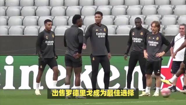 尤文图斯遭受惨败，无缘晋级淘汰赛