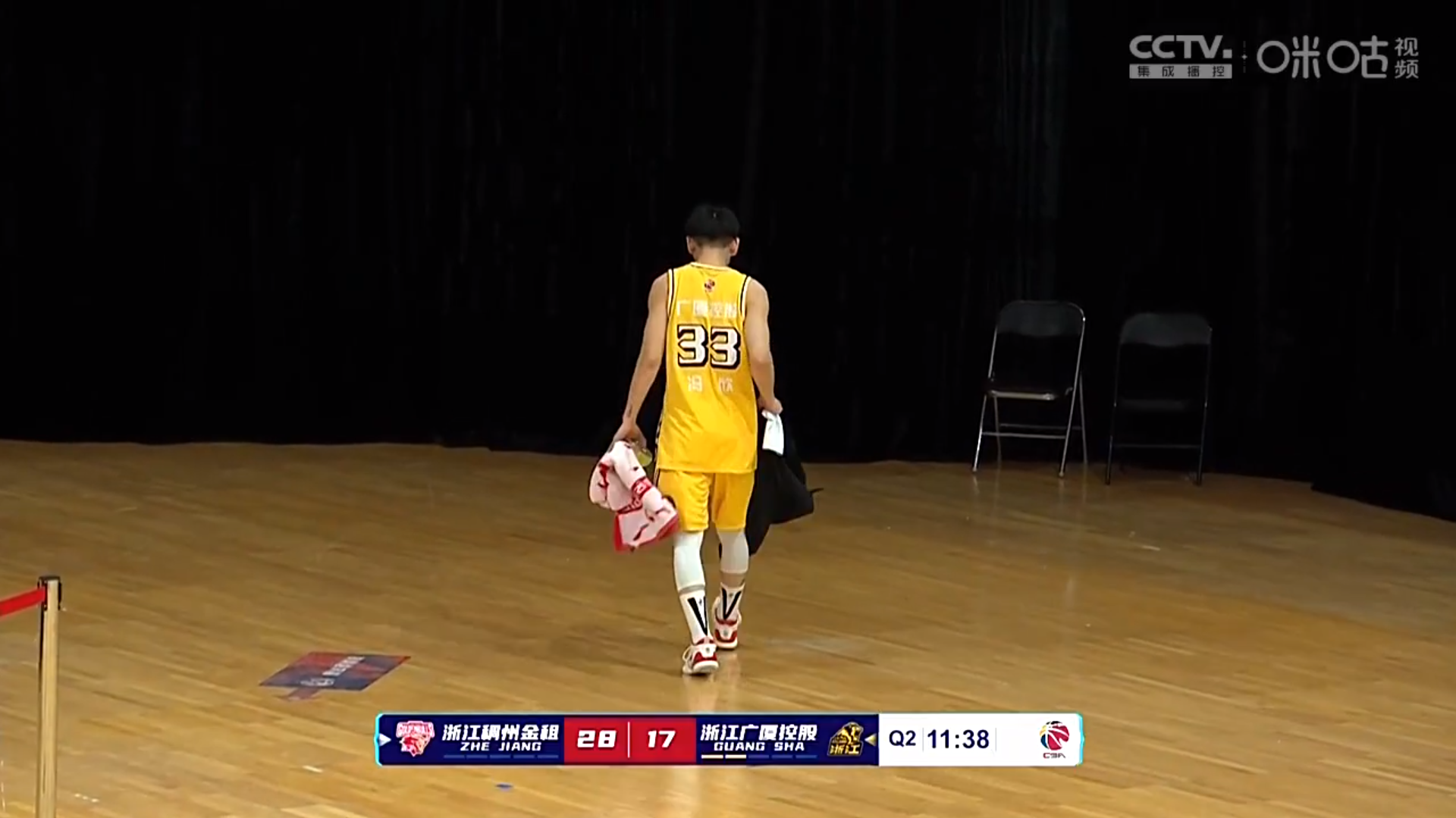 开云体育app-浙江队双杀对手，实现惊人逆转