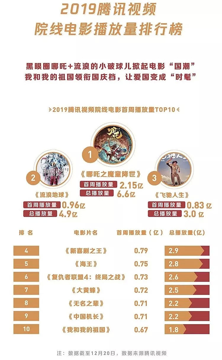 开云体育平台APP-关于球场风云变幻，胜负不分明等待揭晓的信息