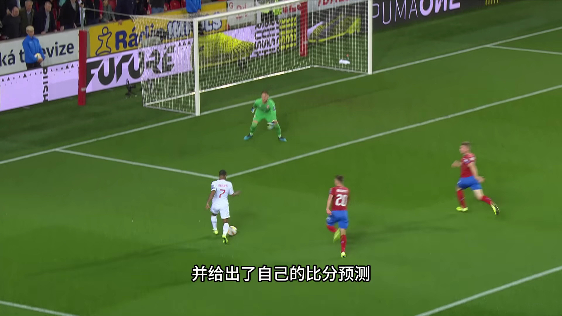 关于奥兰群岛迎战法罗群岛,北欧对决的信息 关于奥兰群岛迎战法罗群岛,北欧对决的信息