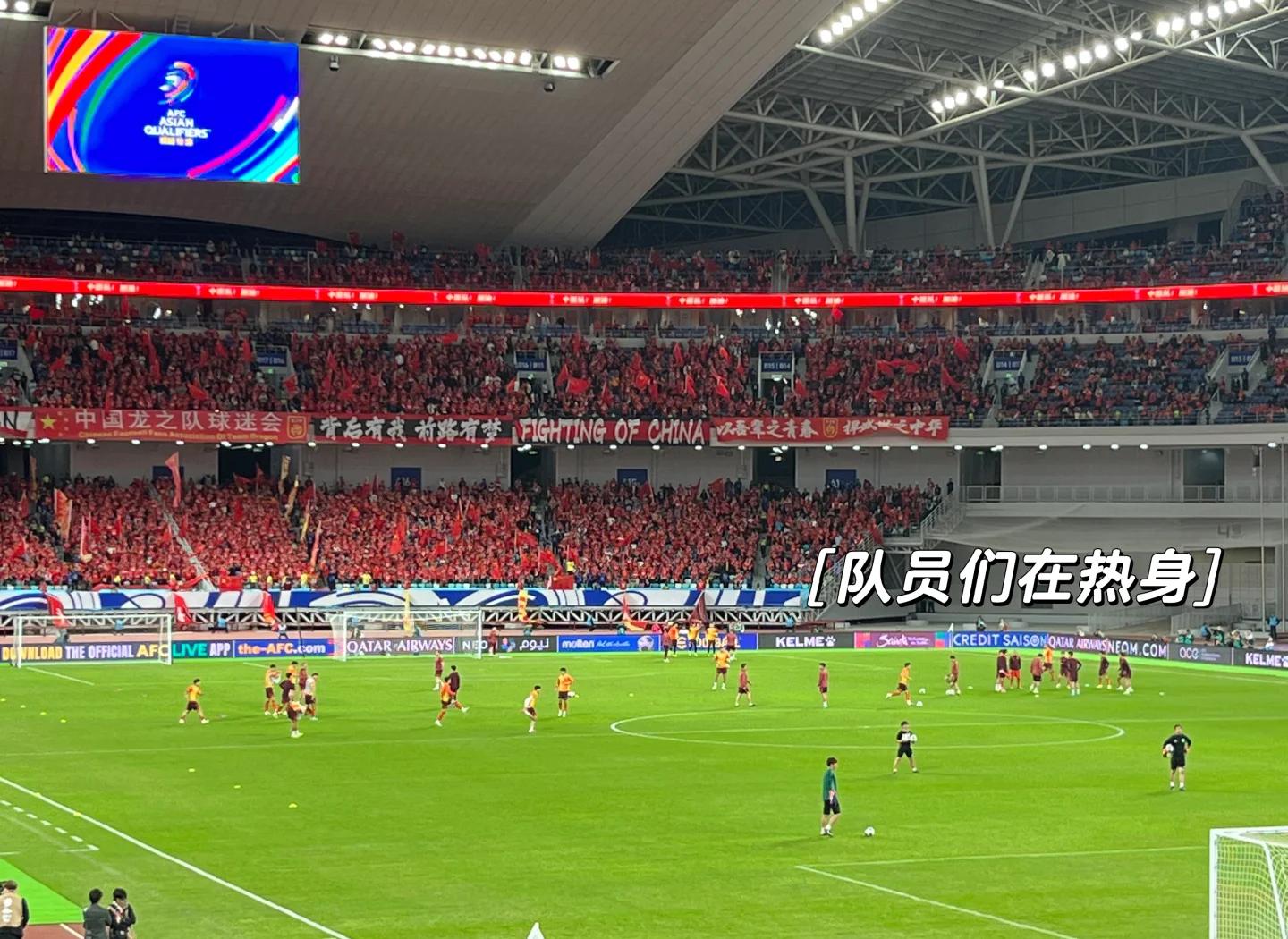 精彩足球盛宴焕发出魅力和活力的光芒 精彩足球盛宴焕发出魅力和活力的光芒