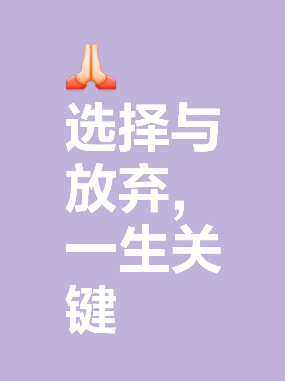 开云体育在线-一次绝佳的机会改变了比赛的走向