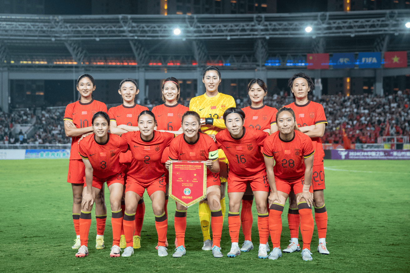 越南女足球员备战东南亚运动会