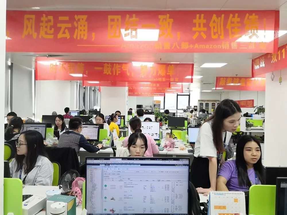 关于拉丁美洲代表队团结一致，共创佳绩的信息