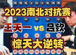 开云下载-包含全队上下齐心，取得惊天逆转胜的词条