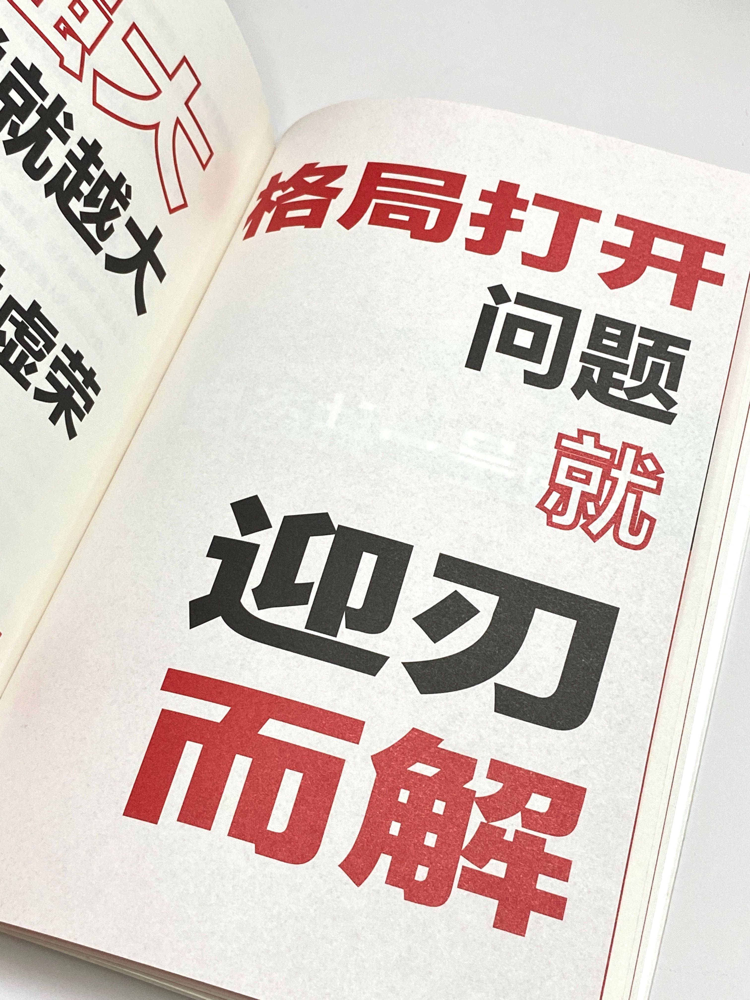 开云体育官网-挑战者们，勇往直前不畏强敌