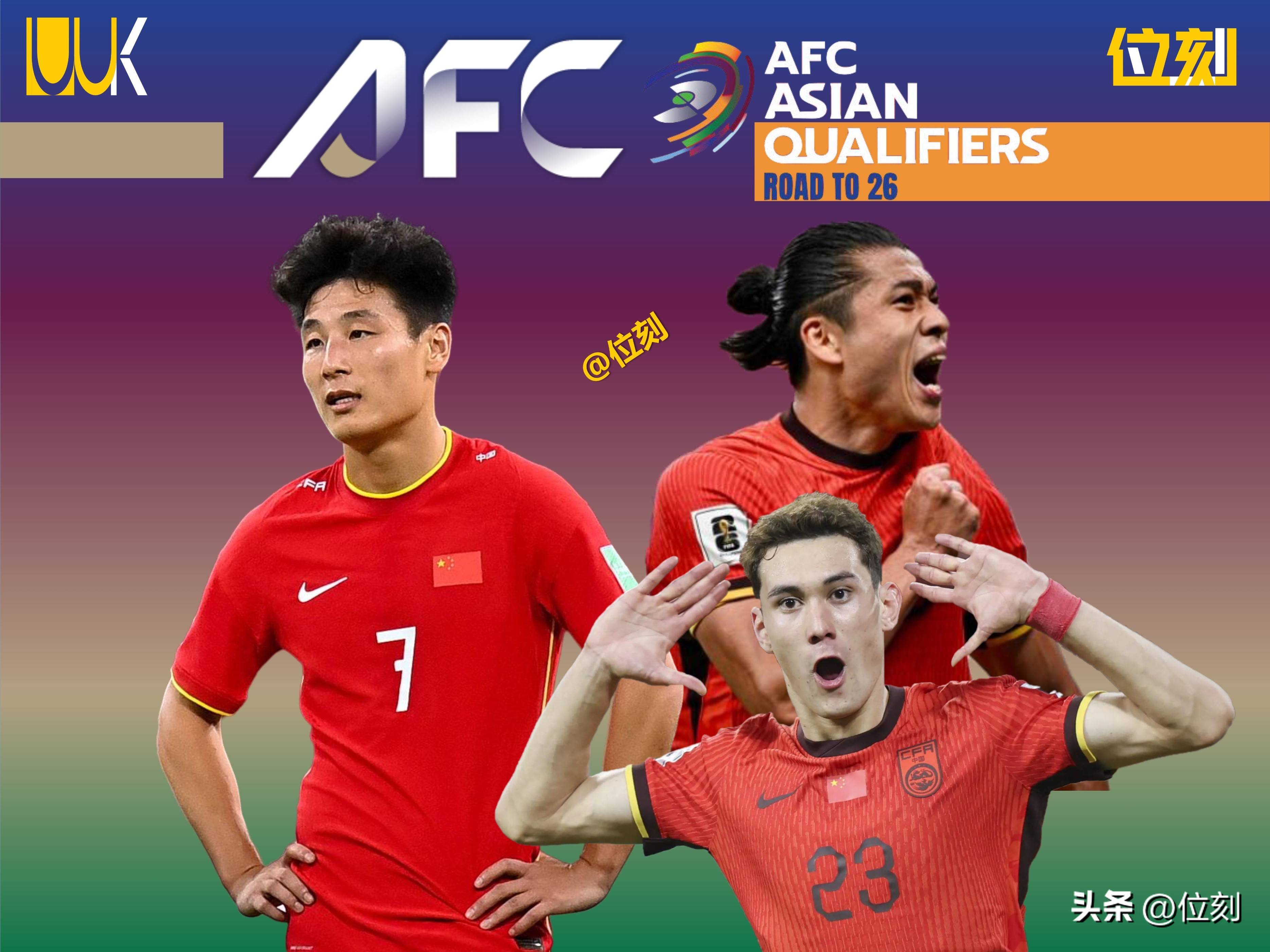 开云体育APP下载-关于欧洲豪门过关斩将，亚洲球队崭露头角的信息