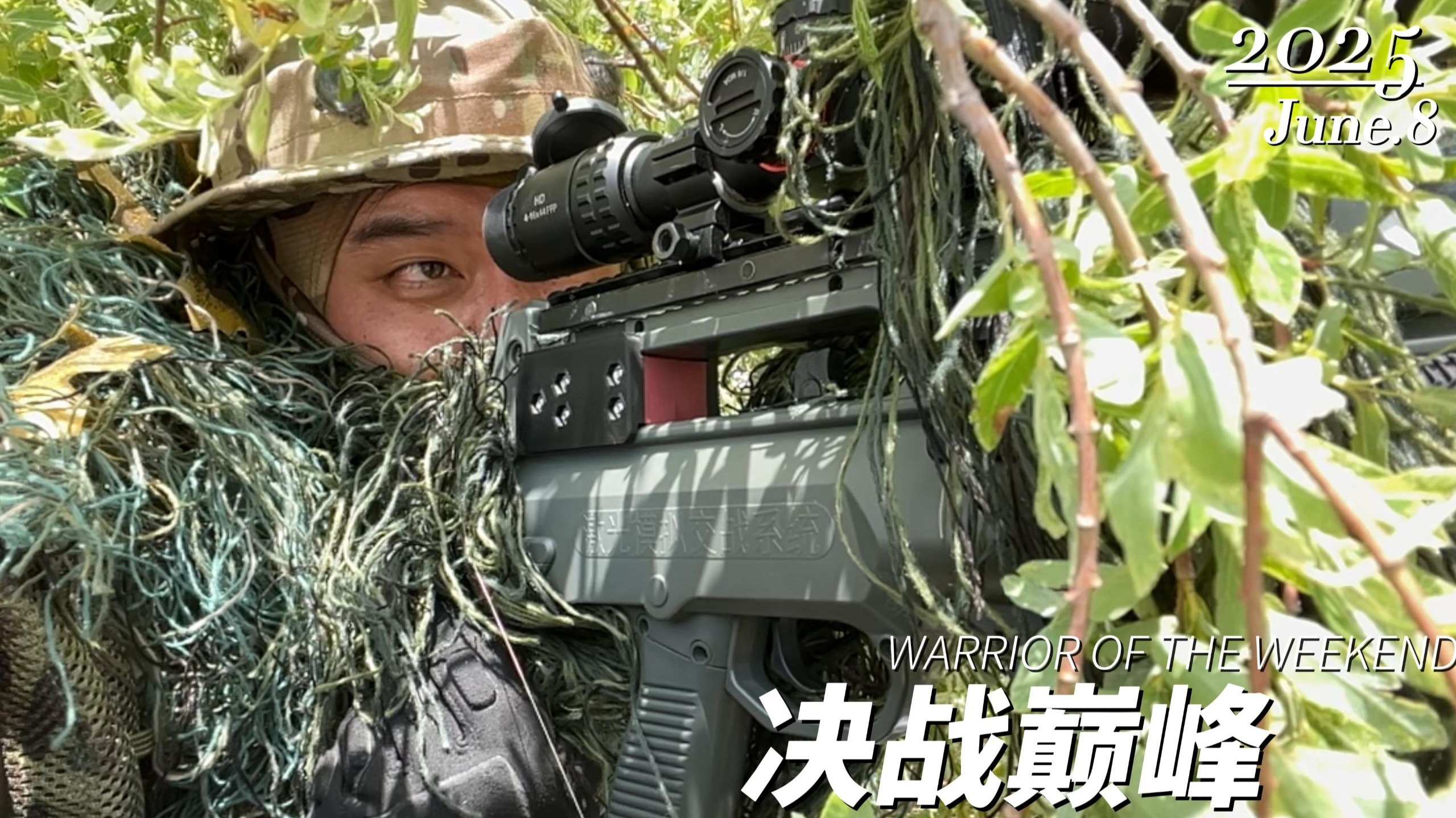 开云体育中国-包含蓝军队队员展现出色技术的词条