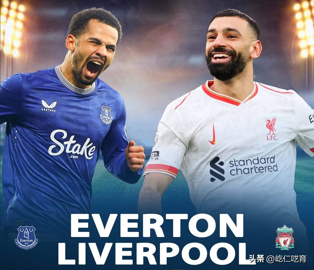 利物浦负于对手,出局危机备受关注 利物浦负于对手,出局危机备受关注