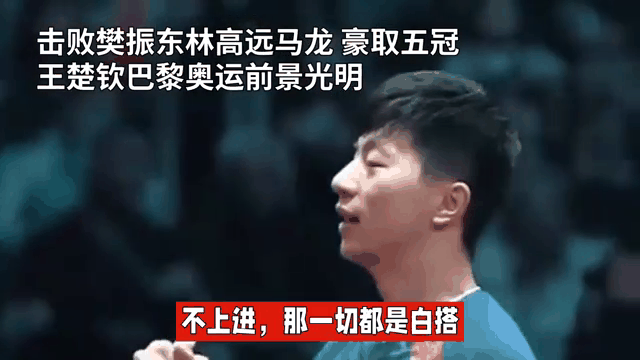 开云体育平台APP-包含尼斯坚守上游位置，晋级前景一片光明的词条