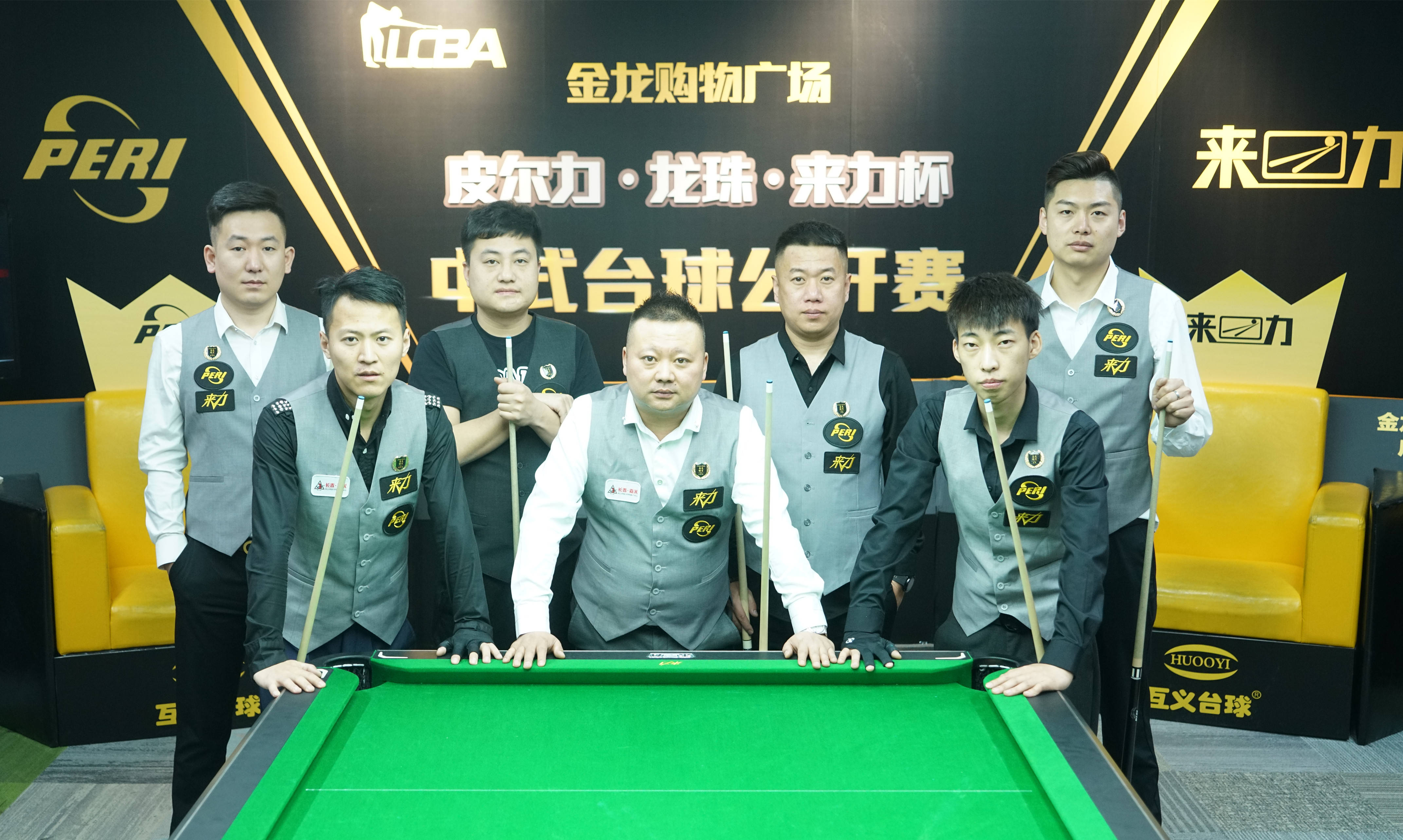 开云体育入口-包含泰国代表队努力拼搏，为荣誉而战的词条