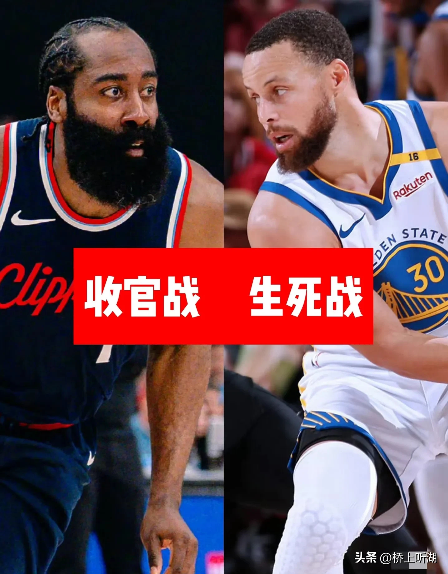 快船不敌太阳，遭遇两连败