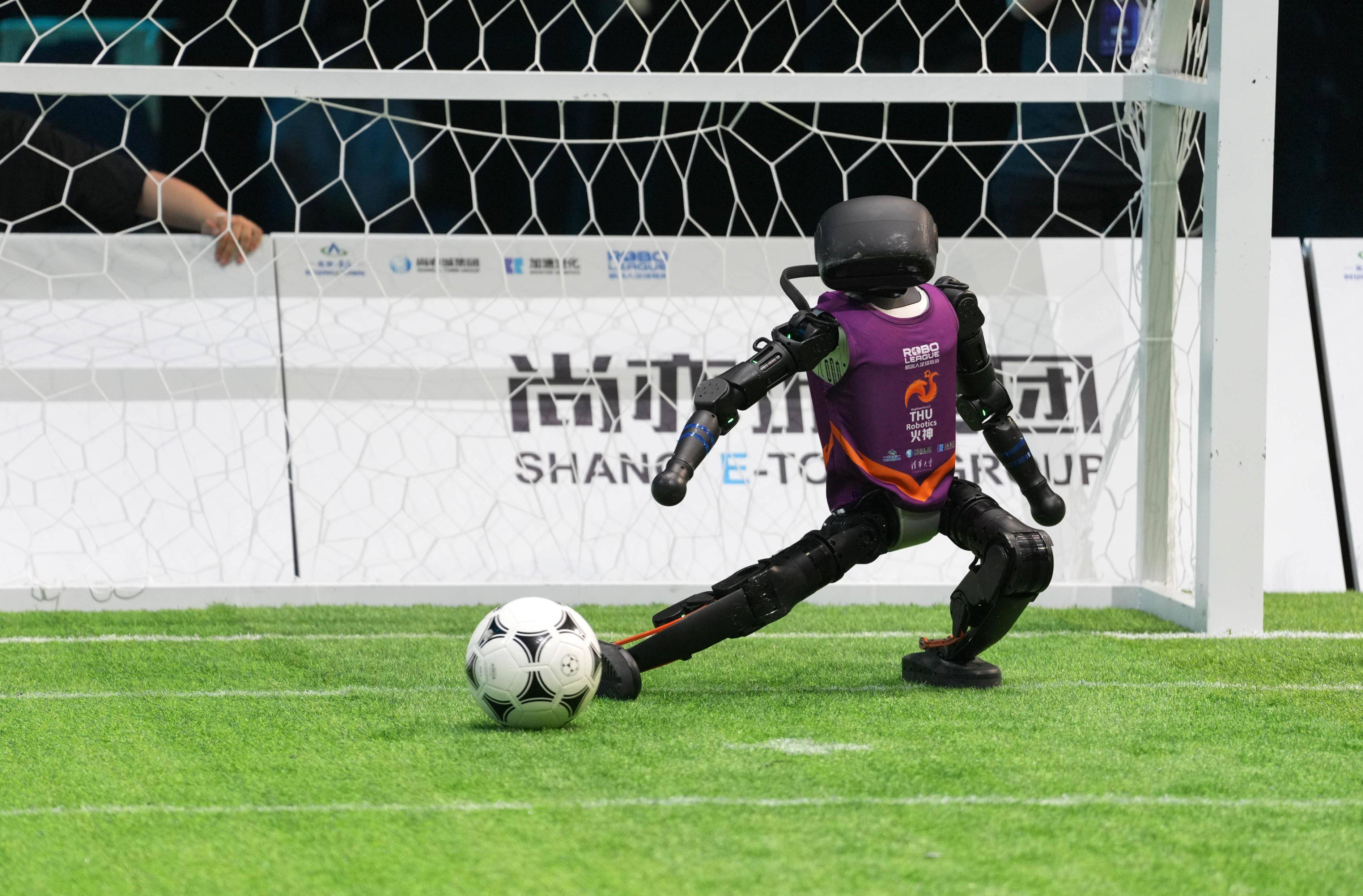 开云体育下载-中国足球联赛赛事精彩纷呈的简单介绍