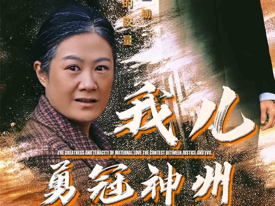 关于时代之擂台，运动员勇冠群雄敢争第一的信息