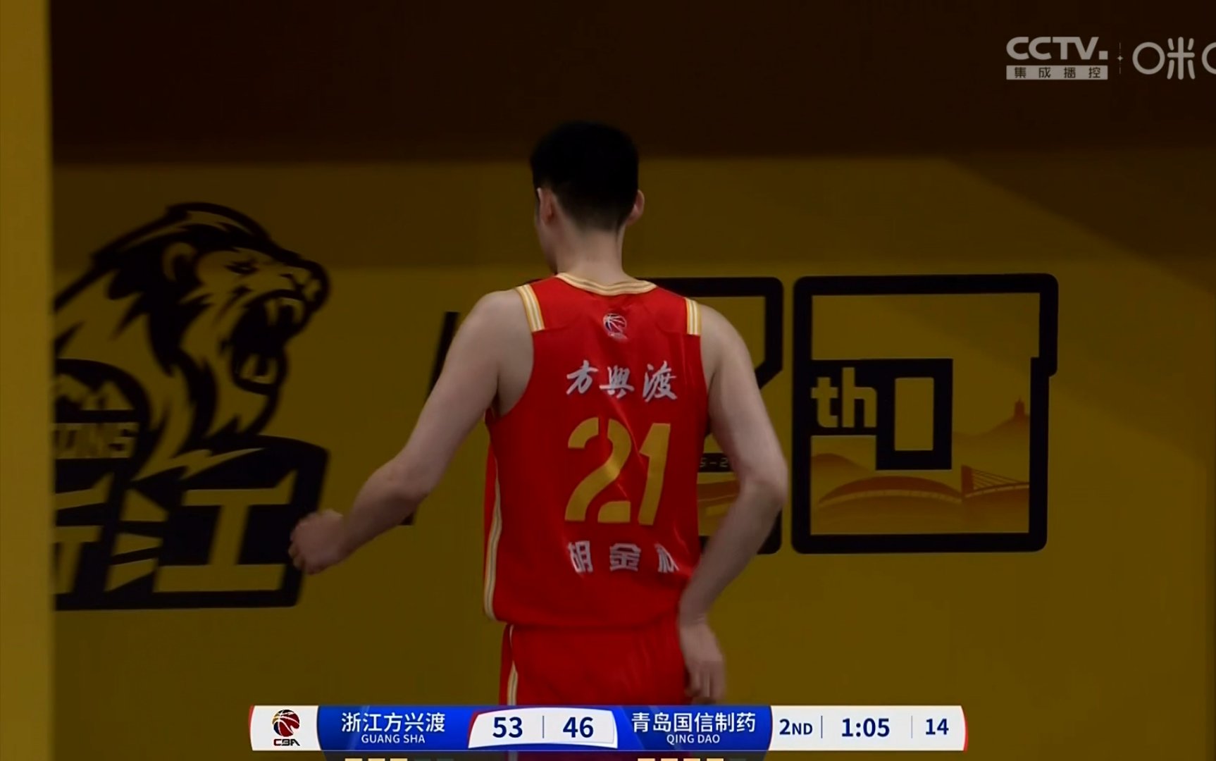 开云体育登录-挑战极限！球员拼尽全力争取胜利的简单介绍