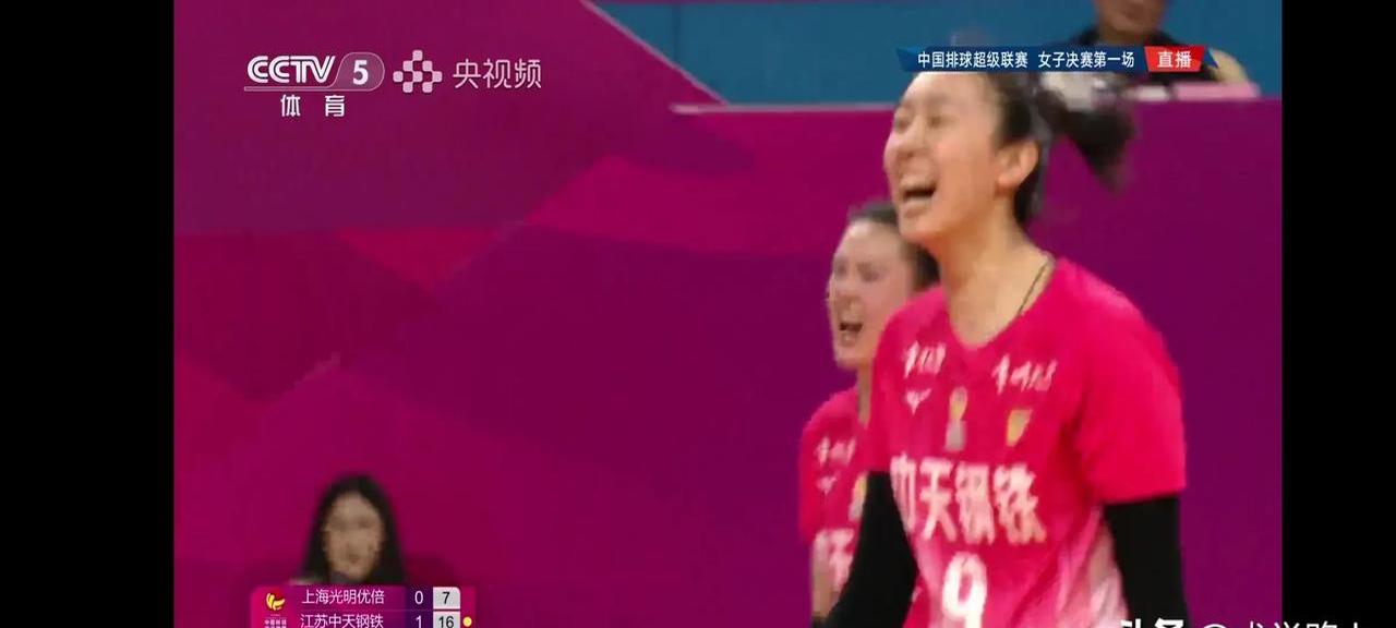 开云体育官方网站-江苏队遭遇惨败，教练组急需调整