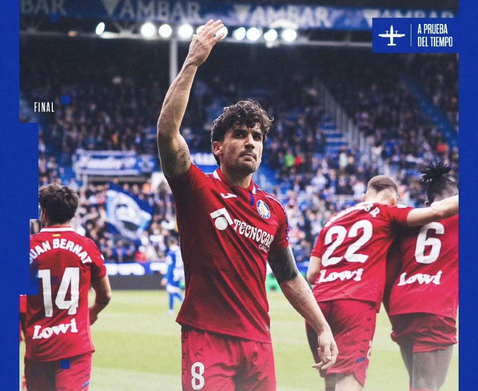 开云体育官网-赫塔菲惊险取胜，继续保持西甲不败纪录的简单介绍