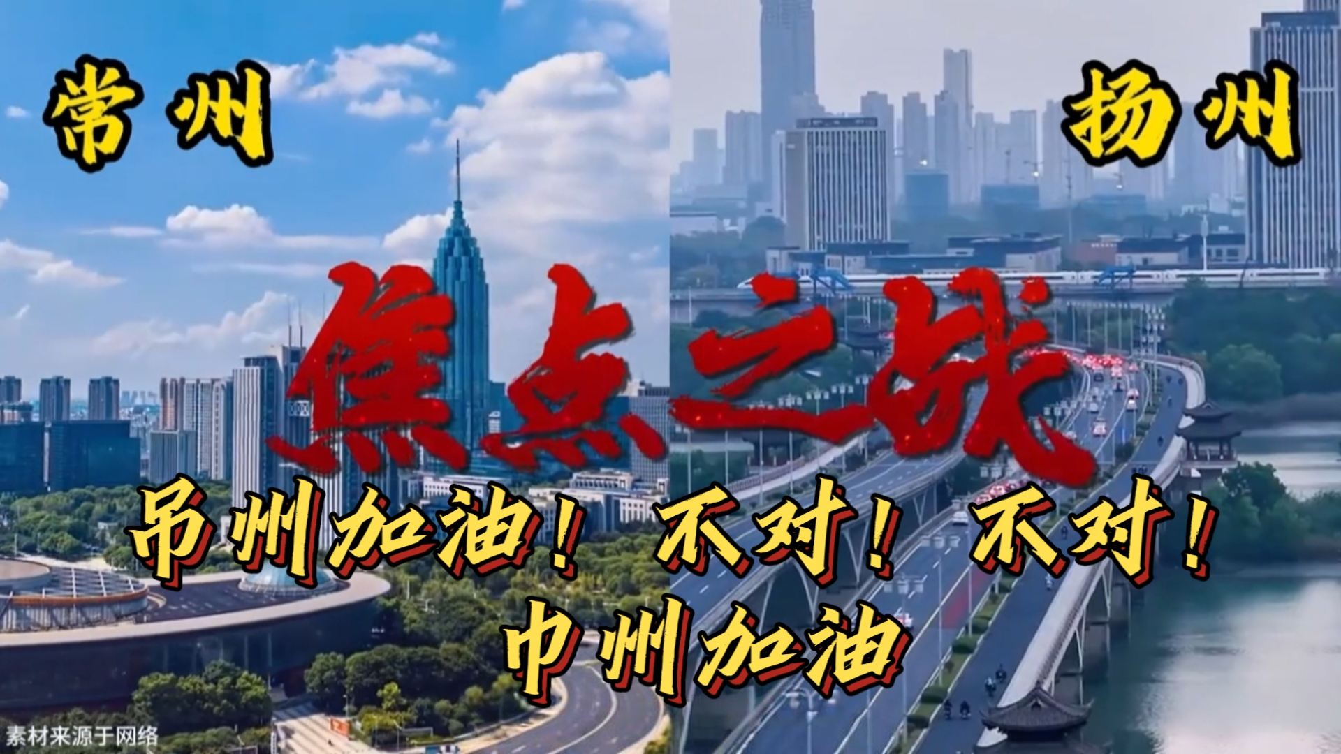 开云体育平台APP-江苏队连胜开启江苏队取得连胜，势不可挡的简单介绍