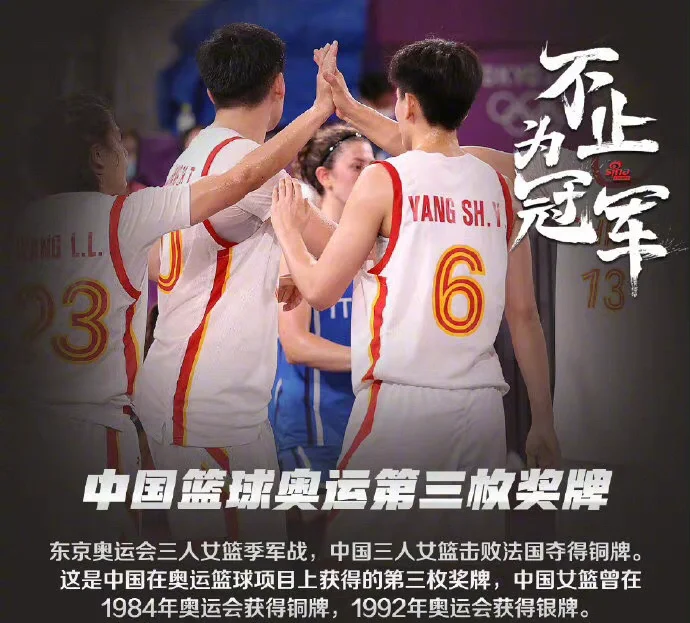 开云体育-关于阿尔及利亚选手喜获铜牌，飒爽英姿！的信息