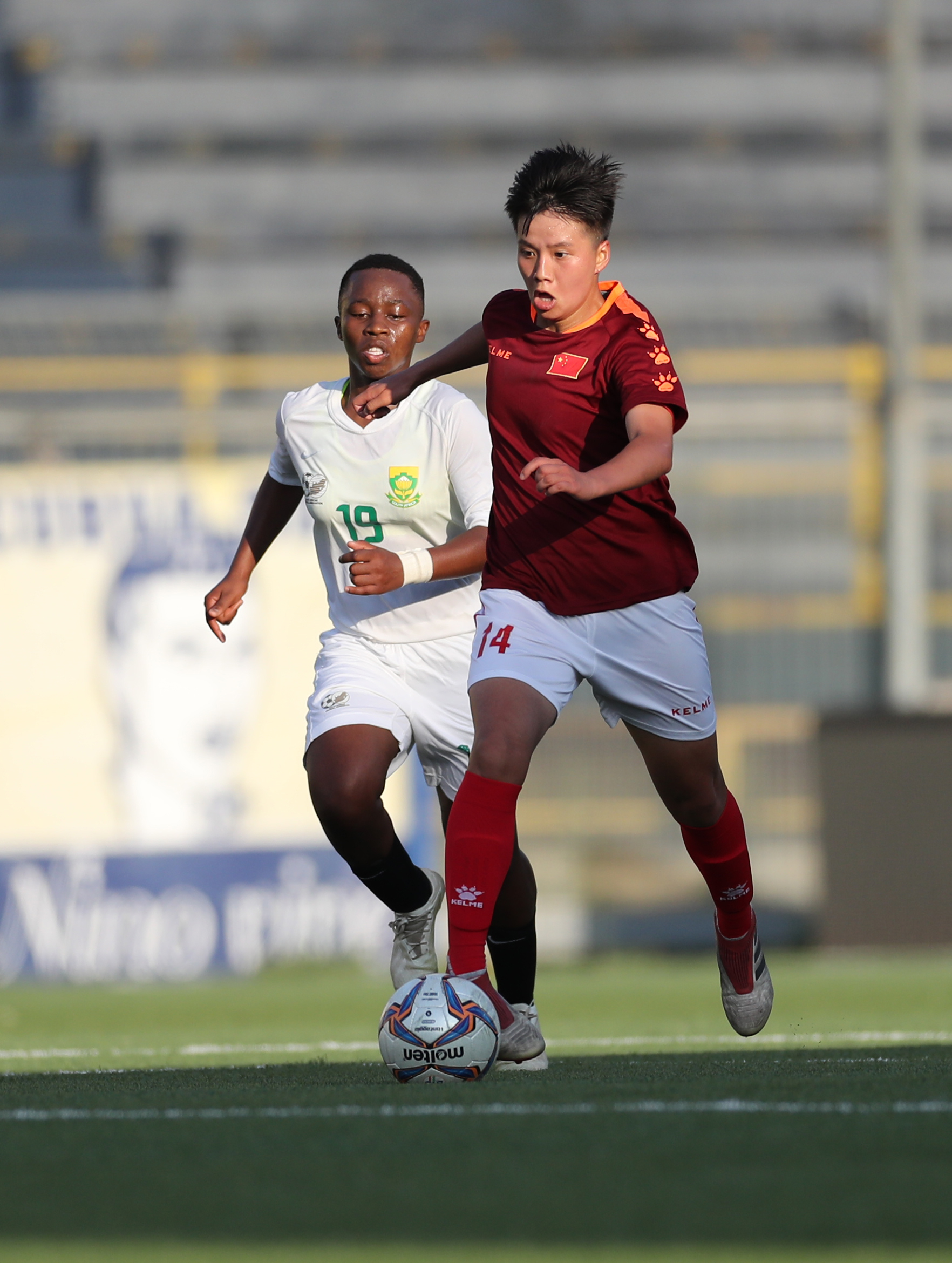 开云体育官网-南非代表队团结一致，力挽狂澜的简单介绍