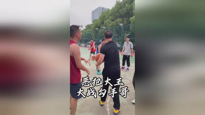 开云平台-华尔节球场上演绝伦对决