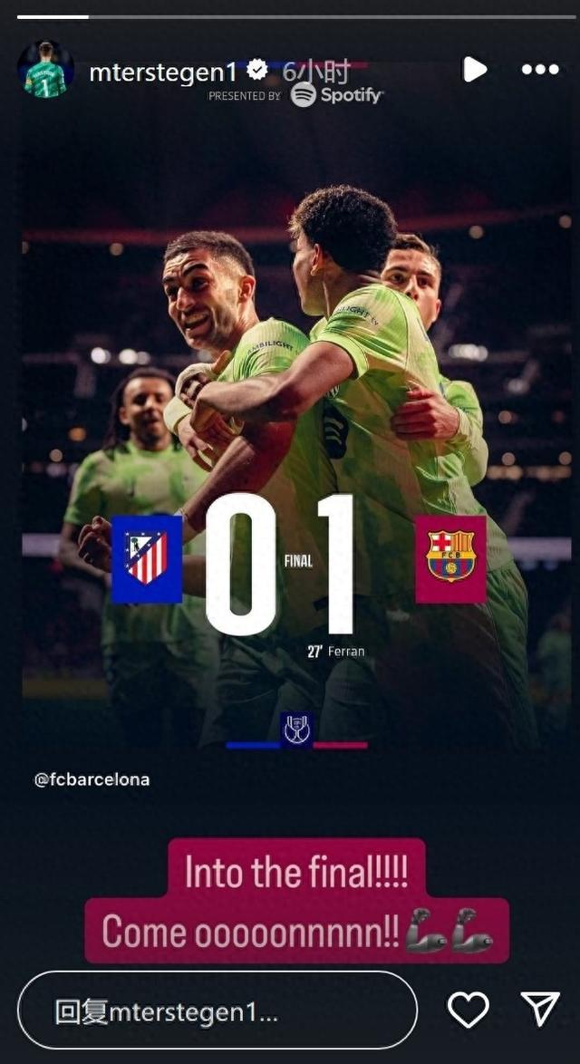 巴萨在香港晋级引热议的简单介绍