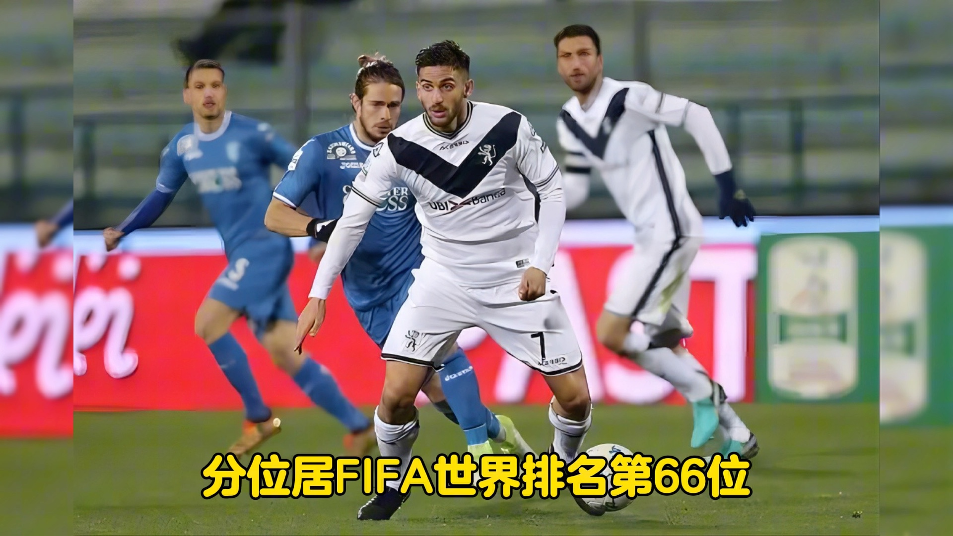 意大利国家队惊险取胜,挺进欧预赛半决赛!的简单介绍 意大利国家队惊险取胜,挺进欧预赛半决赛!的简单介绍