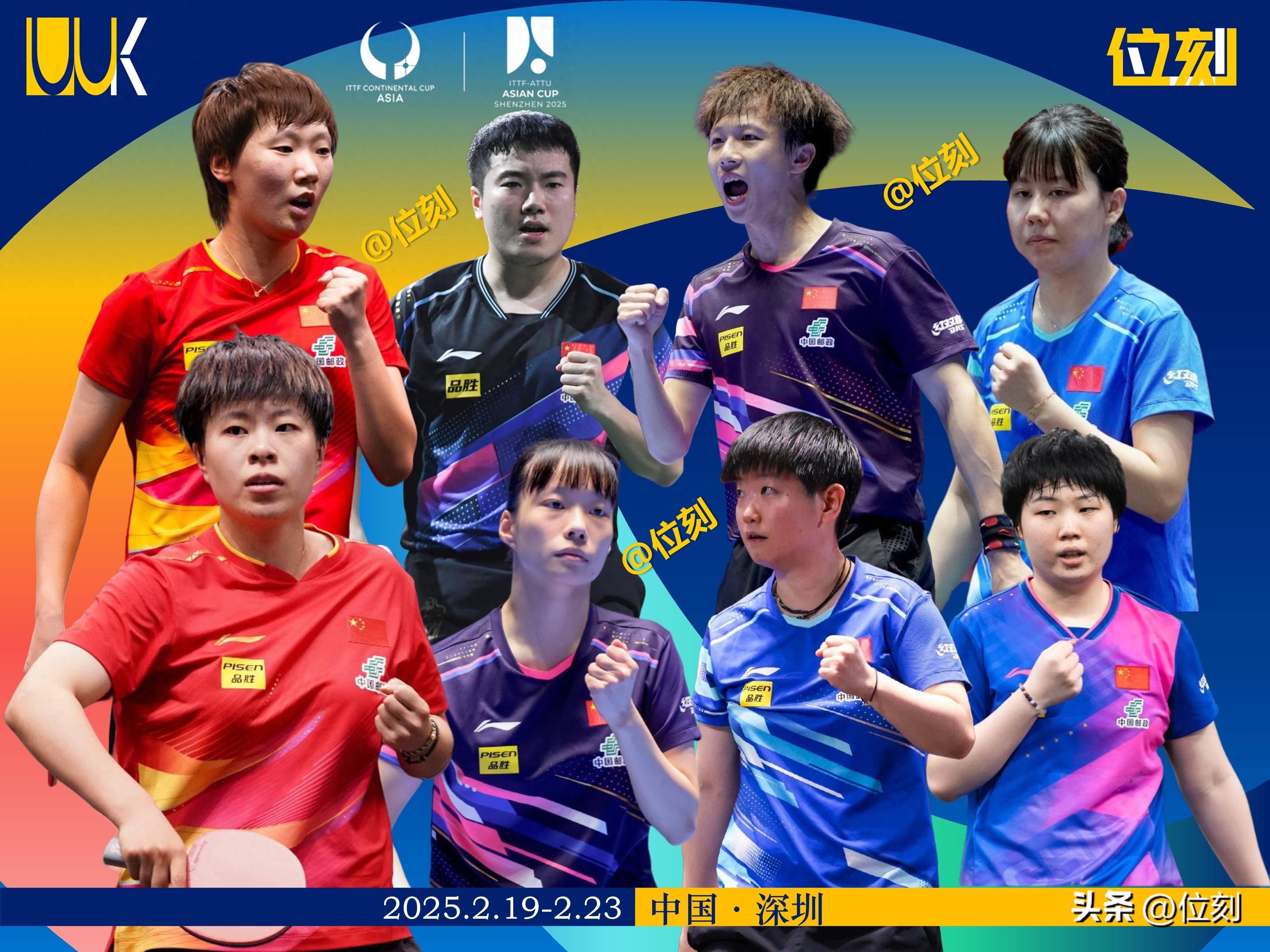 开云体育入口-亚洲球队实力悍然，夺冠热门在哪里