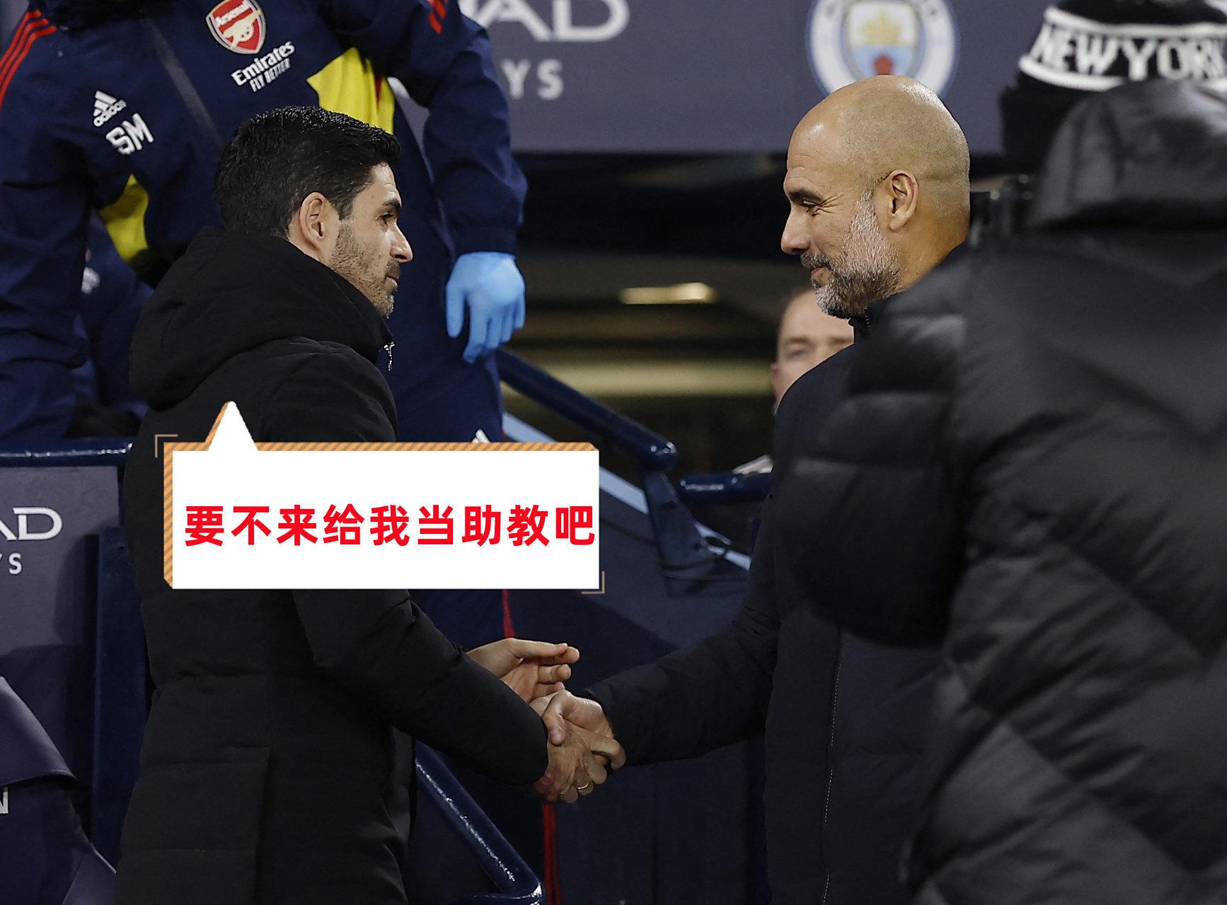 开云体育官网-关于曼城助理教练离职，俱乐部考虑新人选的信息