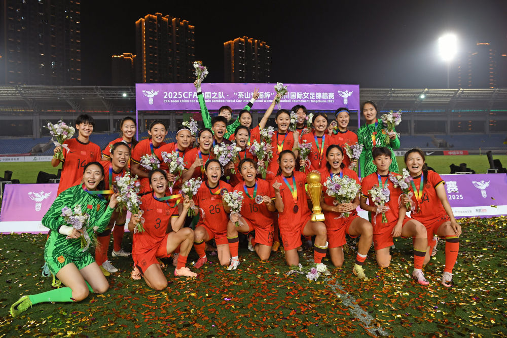 开云官网-阿联酋女足力克泰国队，取得亚洲杯胜利的简单介绍