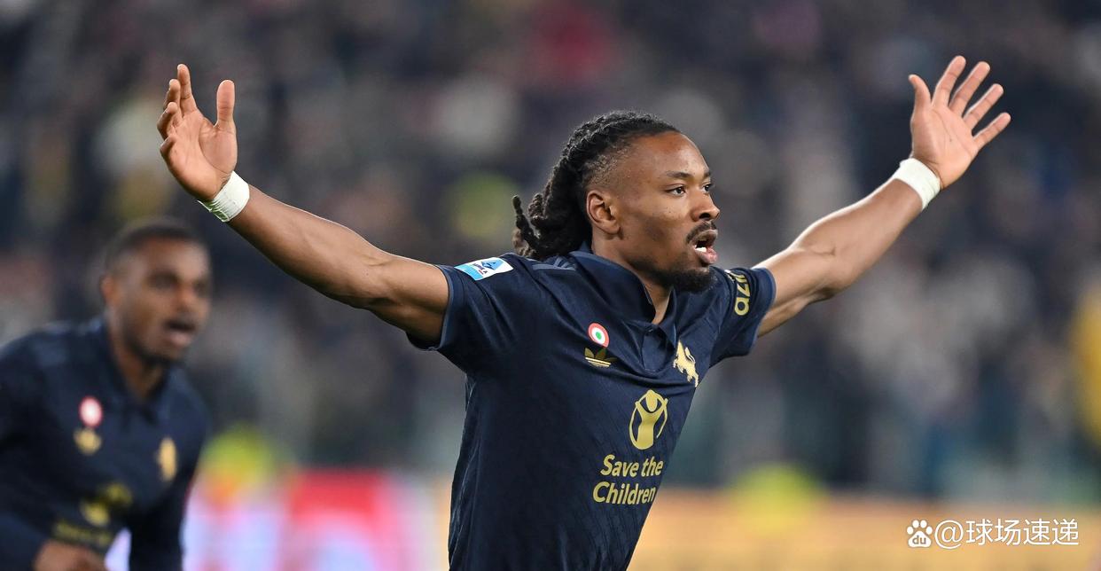 尤文图斯后防漏洞暴露，连续失球