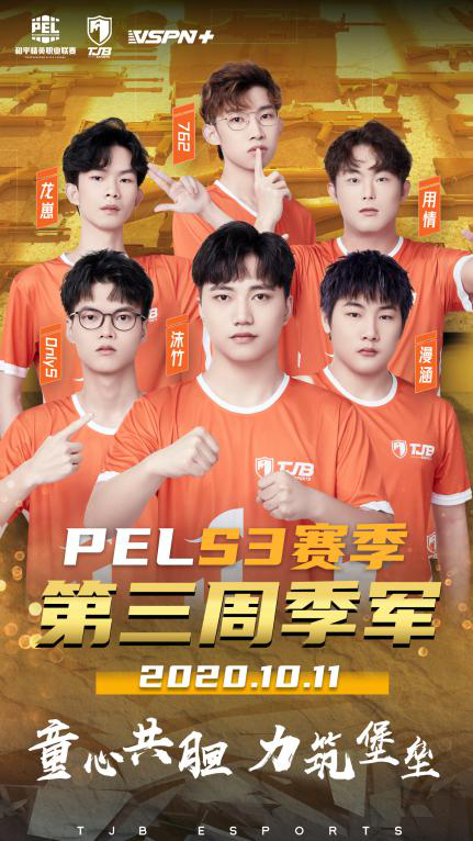 开云体育平台APP-精锐战队对决，场上战靴舞动，精彩绝伦的简单介绍