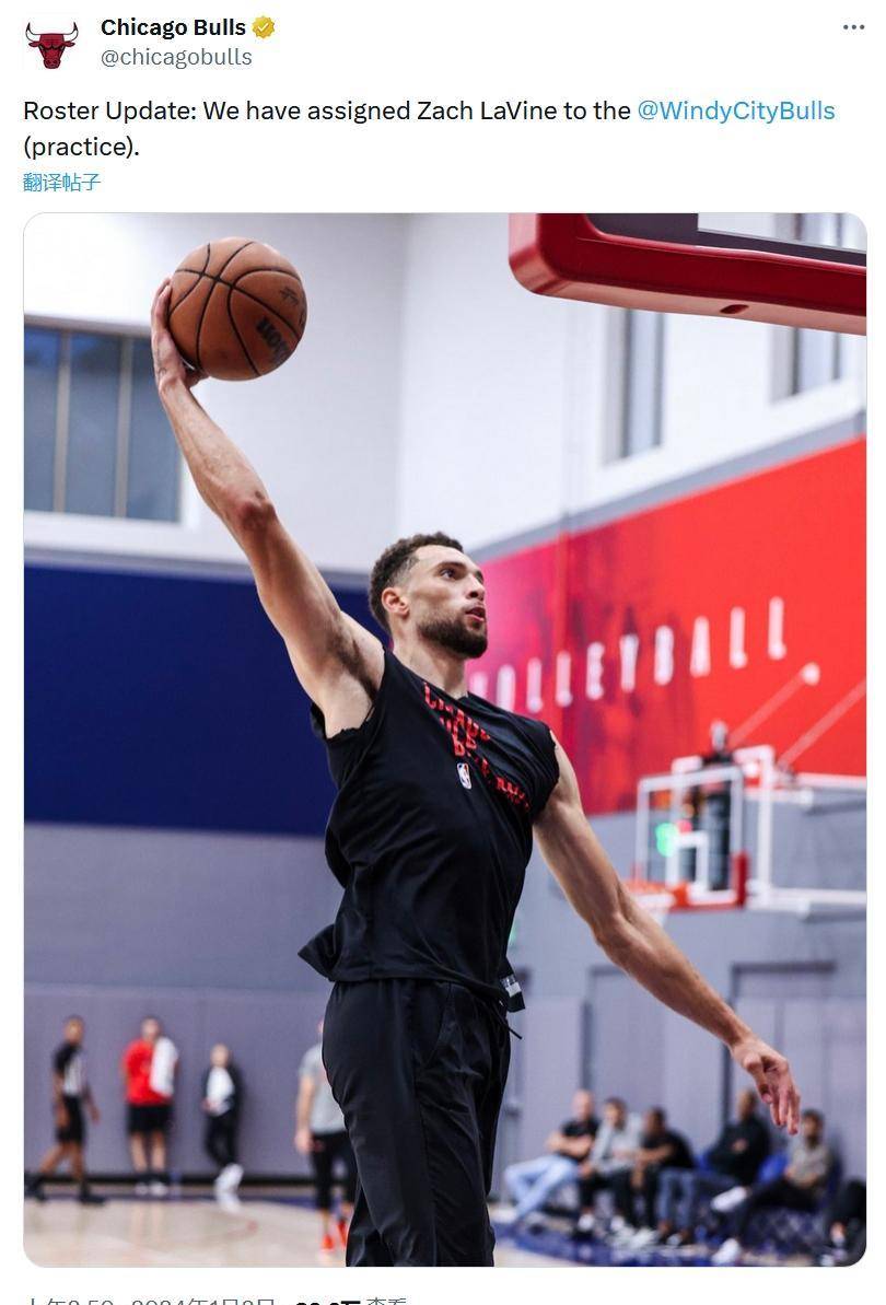 包含公牛队员训练受伤,或将缺席下一场比赛的词条 包含公牛队员训练受伤,或将缺席下一场比赛的词条