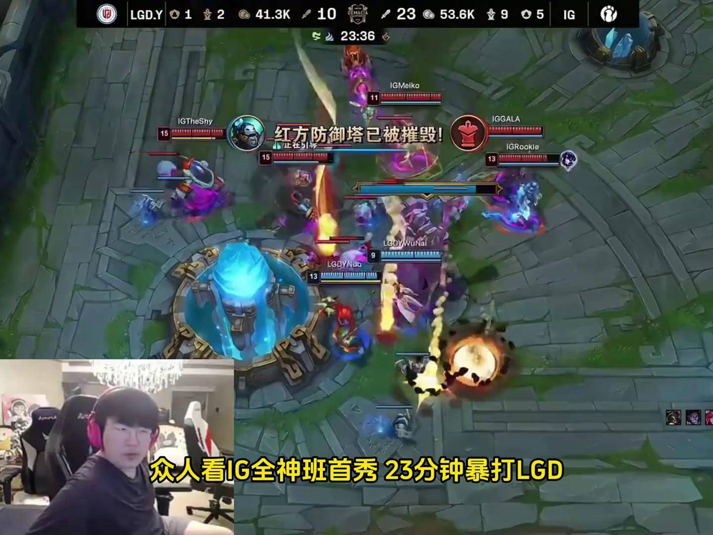 TL翻盘LGD,Uzi打出惊人五杀入围赛3:1(上海) TL翻盘LGD,Uzi打出惊人五杀入围赛3:1(上海)