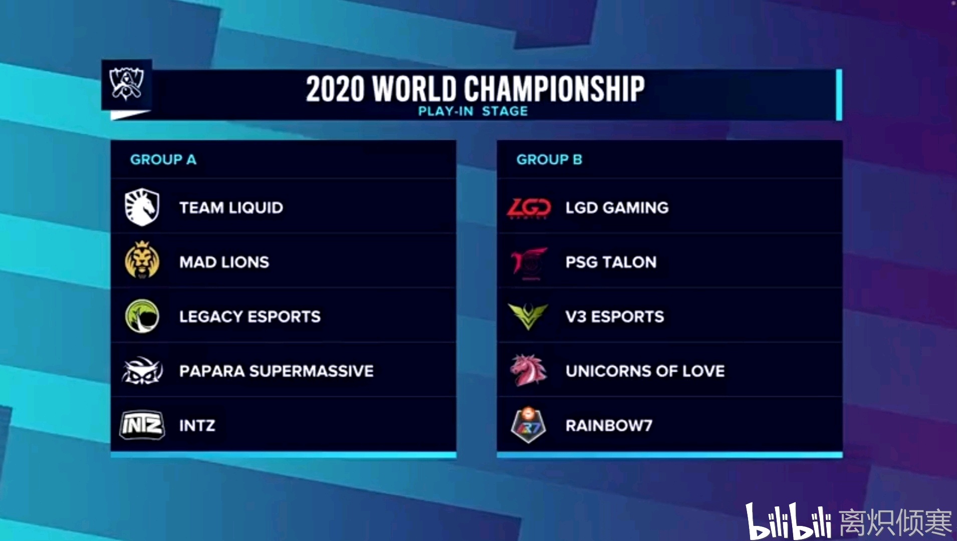 开云体育官方网站-SHR轻取GEN，Bin操刀奇招英雄翻盘入围赛3:1（巴黎）