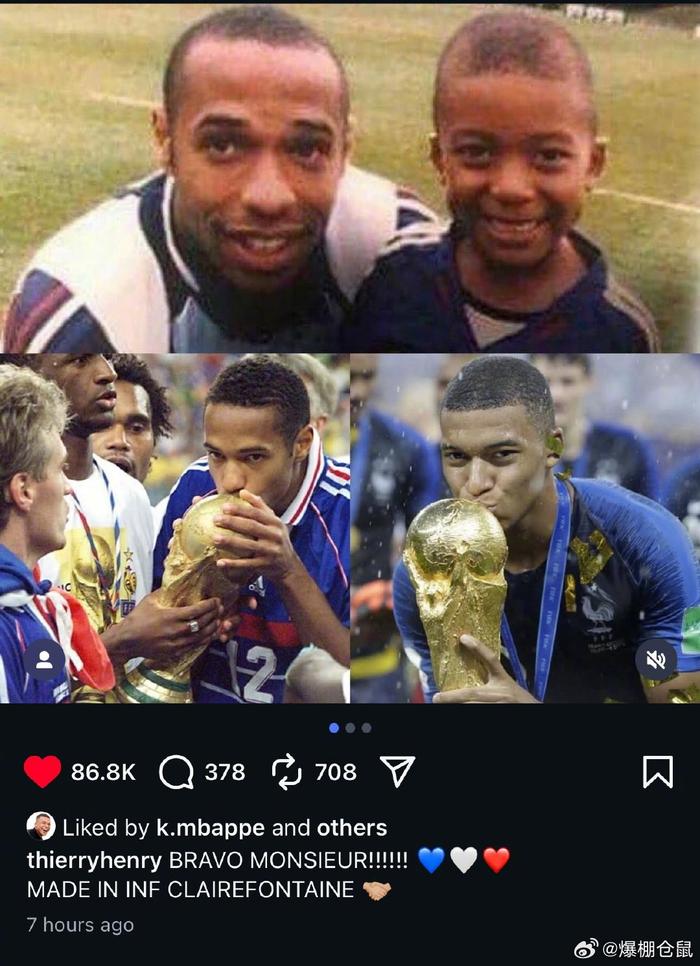 开云官网-姆巴佩助攻助法兰克福反超比分的简单介绍