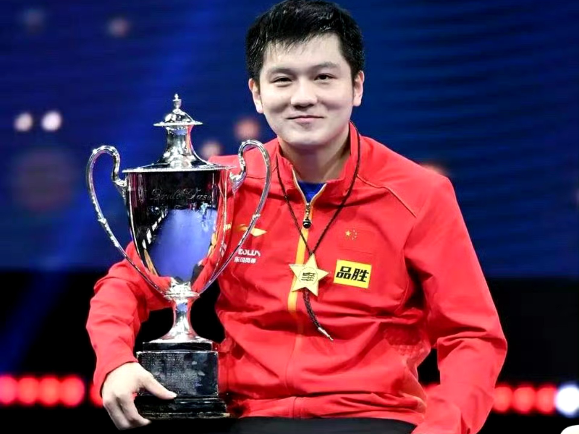 奥地利乒乓球队横扫德国乒乓球队,樊振东制霸全场的简单介绍 奥地利乒乓球队横扫德国乒乓球队,樊振东制霸全场的简单介绍