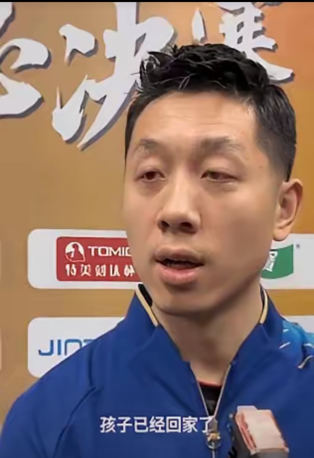 日本队翻盘奥地利队,许昕统治全场的简单介绍 日本队翻盘奥地利队,许昕统治全场的简单介绍